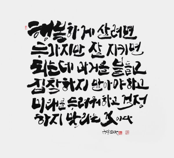 25e2a238dd38cfbc17207a9557bb63e0_1747870350_7798.png