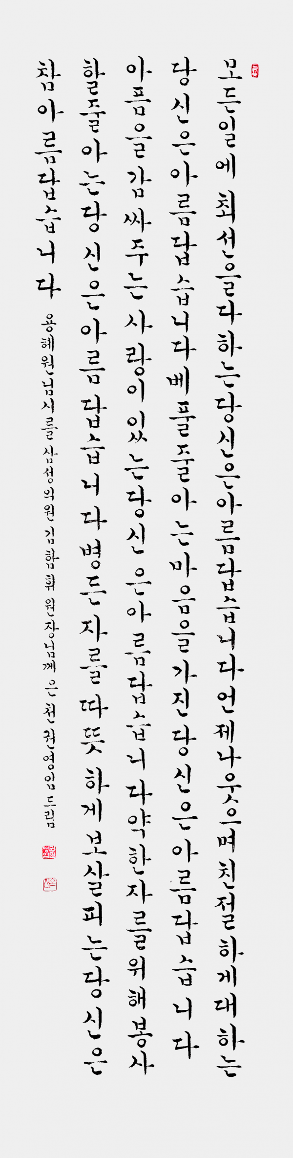 aecdabeb36684bfae7e5a04ef1b06d6f_1747380893_7088.png