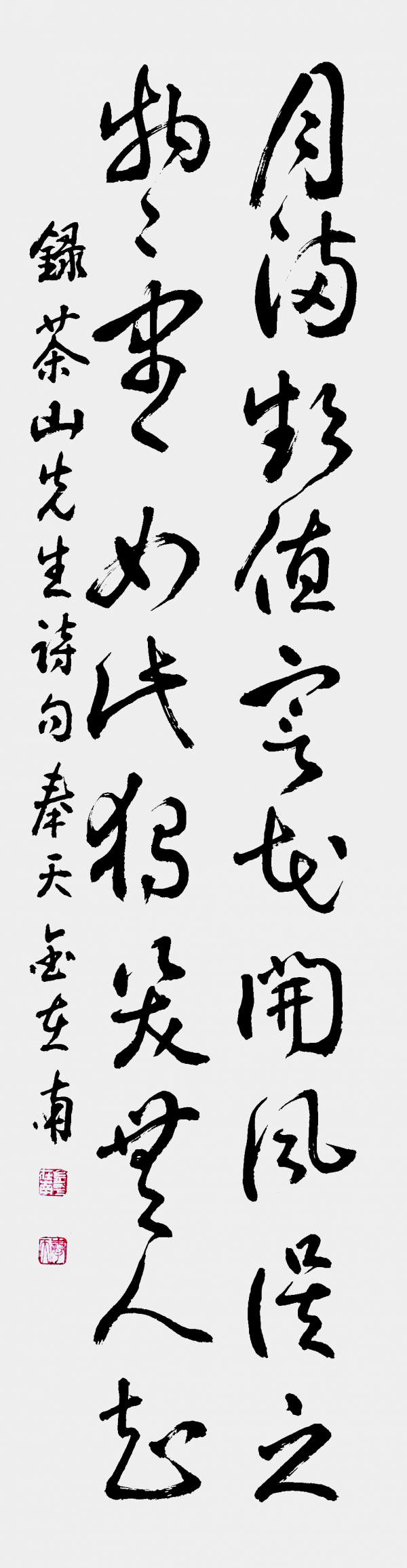 be134472a93599587b3e0cf29d1f8f4d_1747634372_9226.png